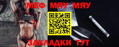 экстази Тулун