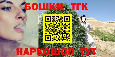 экстази Тулун