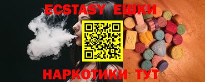 марки lsd Туймазы