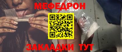 марки lsd Туймазы